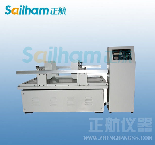 模擬汽車運(yùn)輸振動(dòng)臺