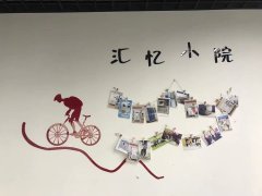 喜訊：正航儀器又一分公司成立啦！