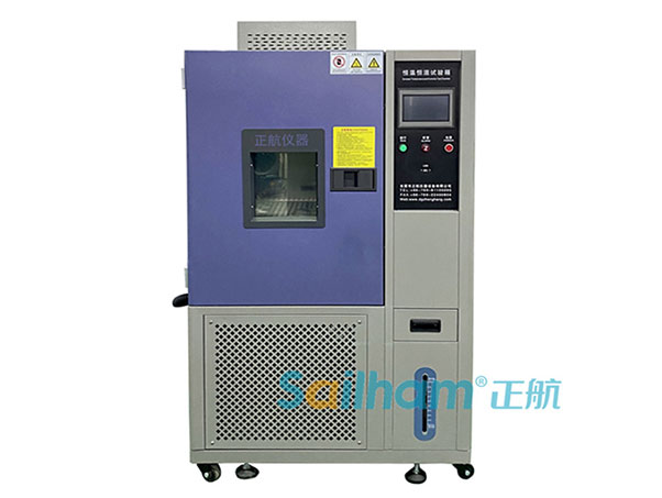 快碼住！！精英版恒溫恒濕箱操作保養維護手